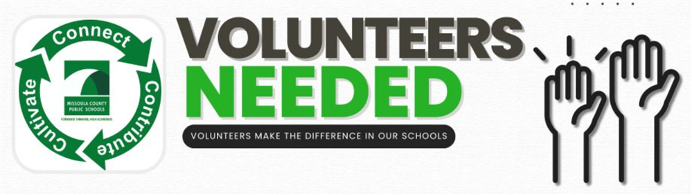  Volunteers Needed Image with helping hands and MCPS logo Volunteers make a difference in our school